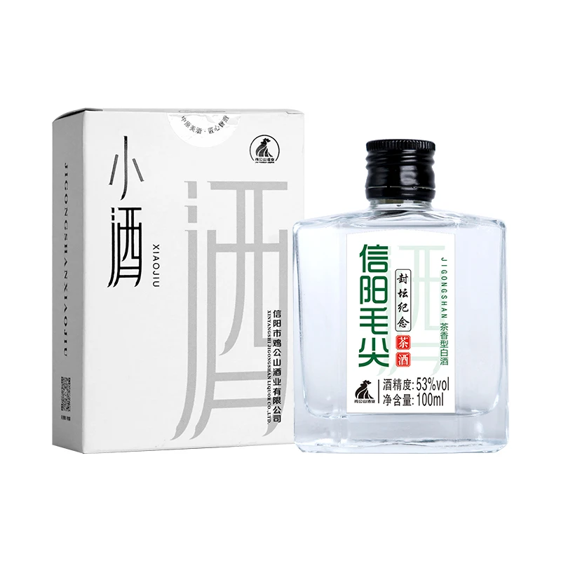 JI GONG SHAN/鸡公山白酒信阳毛尖封坛纪念茶酒茶香型53%Vol100ml