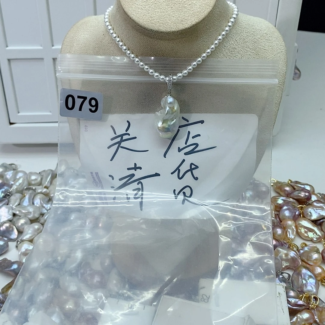 淡水珍珠颈饰合金