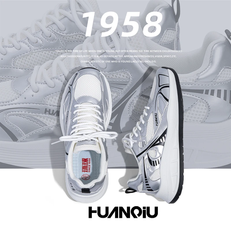 环球男鞋透气轻便运动鞋男2025秋季新款休闲老爹鞋增高跑步鞋子
