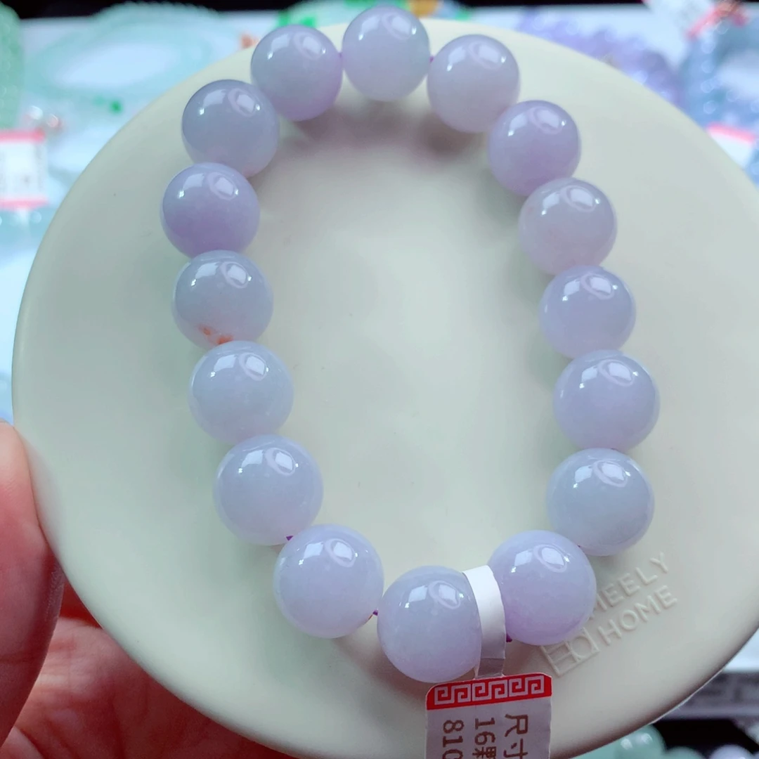 翡翠未镶嵌手链卡13