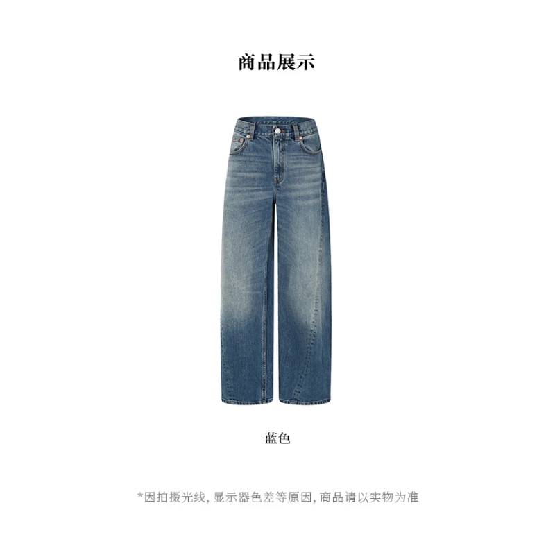 【似云 Say Enn】极简中腰款 摩登微喇牛仔裤 18165