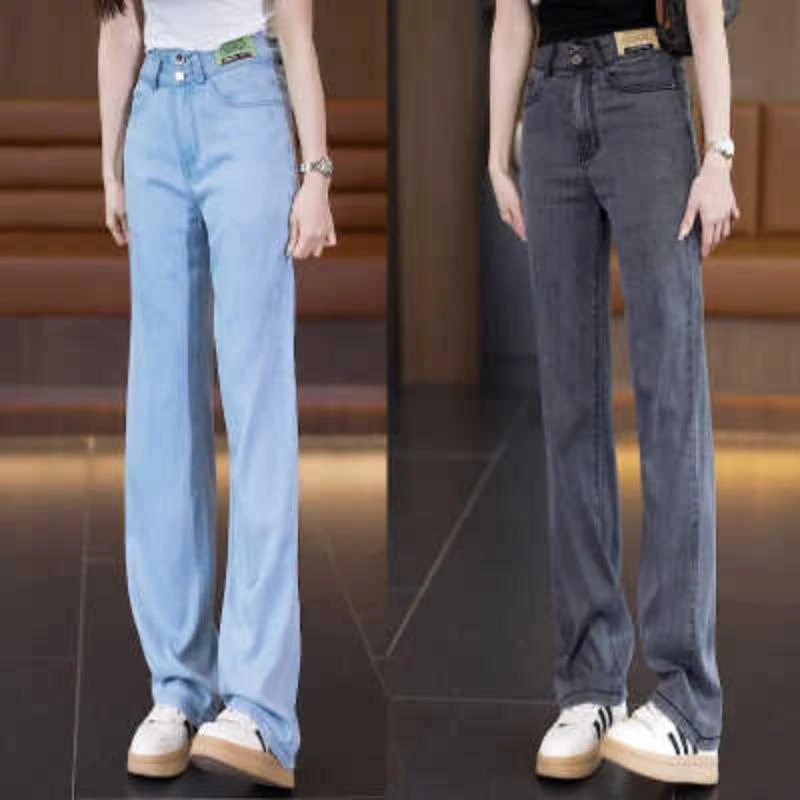 2025夏季新款阔腿牛仔裤女薄款天丝直筒裤休闲裤百搭高腰1790