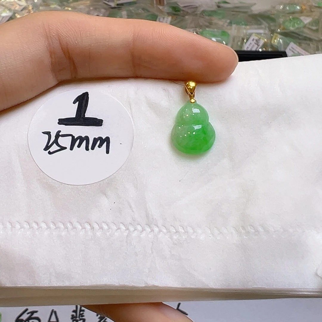 翡翠18K金镶嵌吊坠(不含链)翡翠
