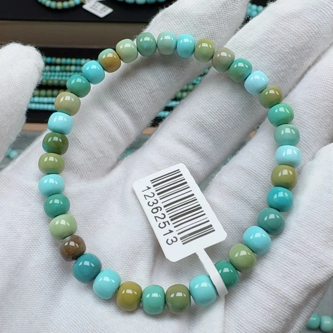 绿松石挂件未镶嵌