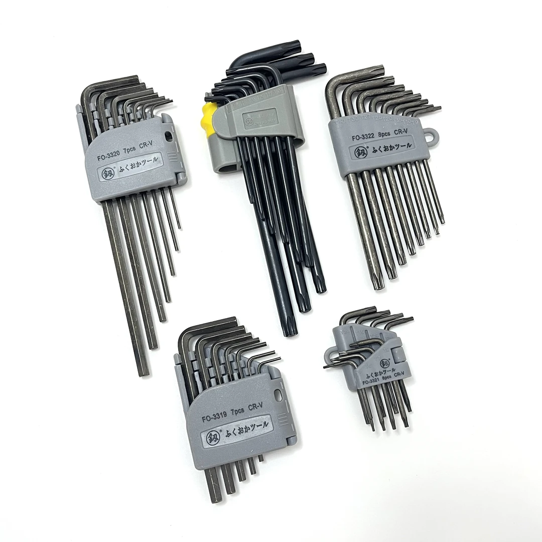 福冈工具 微型平头内六方扳手组套 小号内六角便携扳子空心梅花