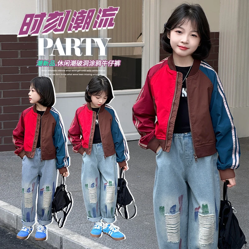 韩版女童小女孩撞色夹克外套时髦短休闲宽松拼色春装牛仔裤2025