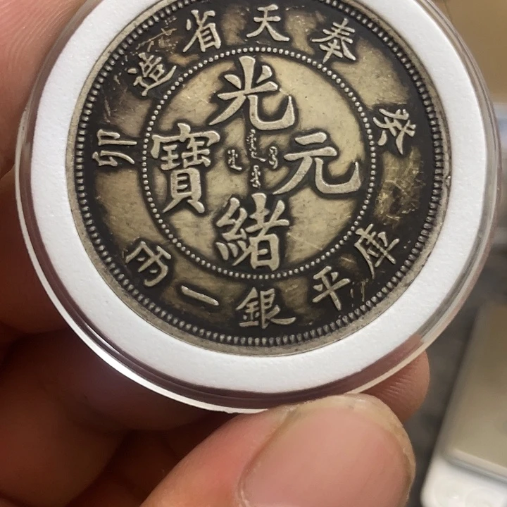 复古 可吹响可吸反龙洋工艺品家居摆件饰品摆