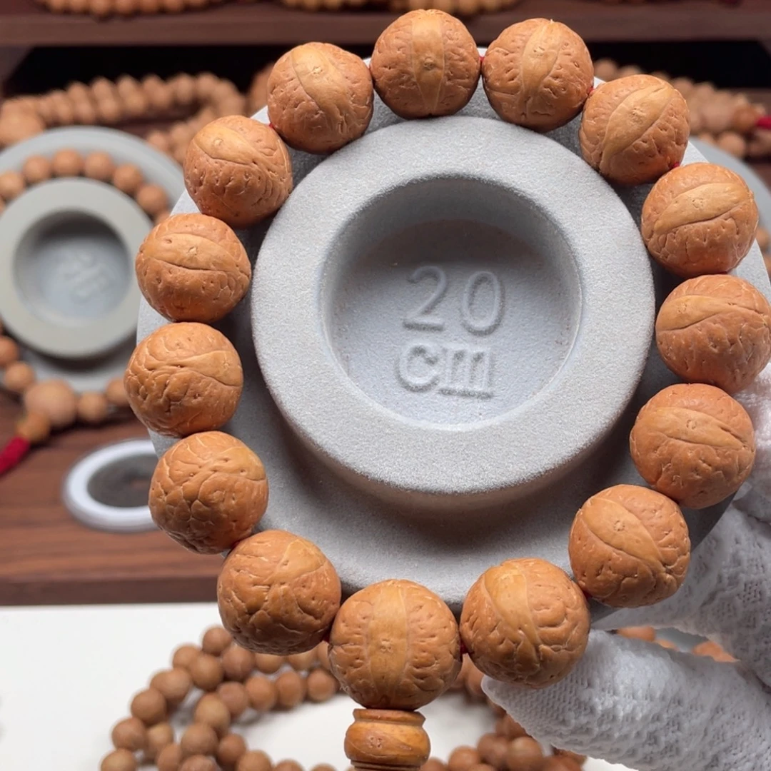 凤眼菩提吊坠尼泊尔凤眼菩提