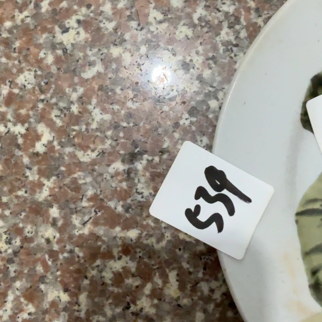 一***茶杂色豆（科檀/科特迪瓦檀木）