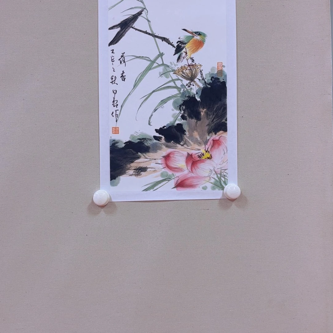 国画白光老师作品