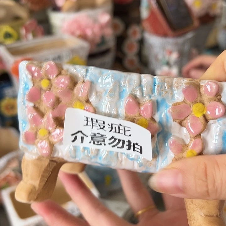 满18.8米包邮 发货