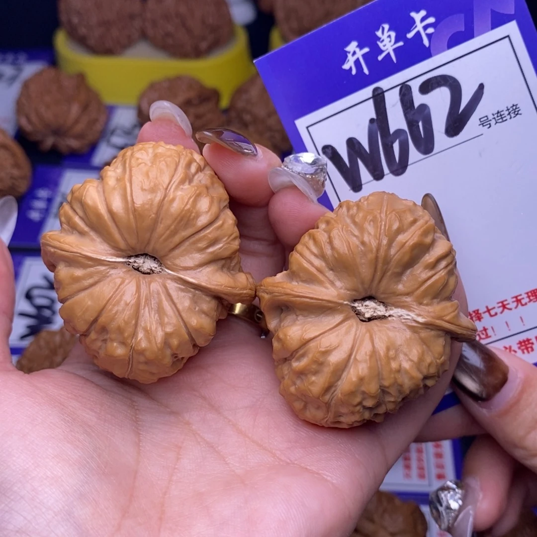 財***.吊坠文玩核桃W662链接 南瓜墩43尺