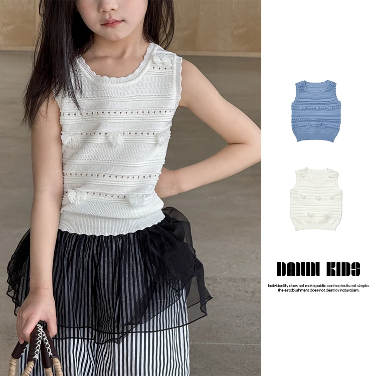 【嗒囜】 女童夏季镂空针织韩版休闲百搭无袖背心儿童外穿时尚上衣