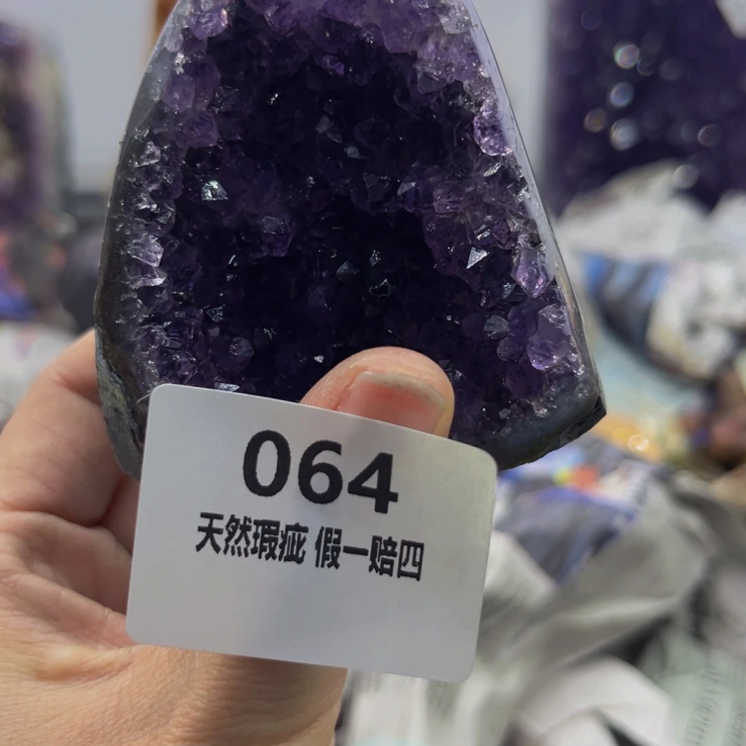 水晶随行未镶嵌包邮