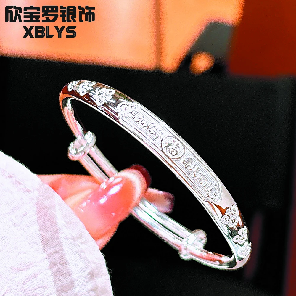 足银手镯 足银饰手镯女福如东海银饰品百搭送母亲生日礼物民族风