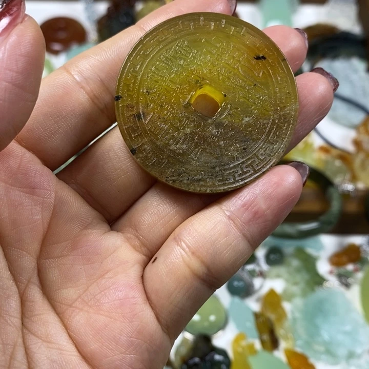 蛇纹石玉未镶嵌吊坠