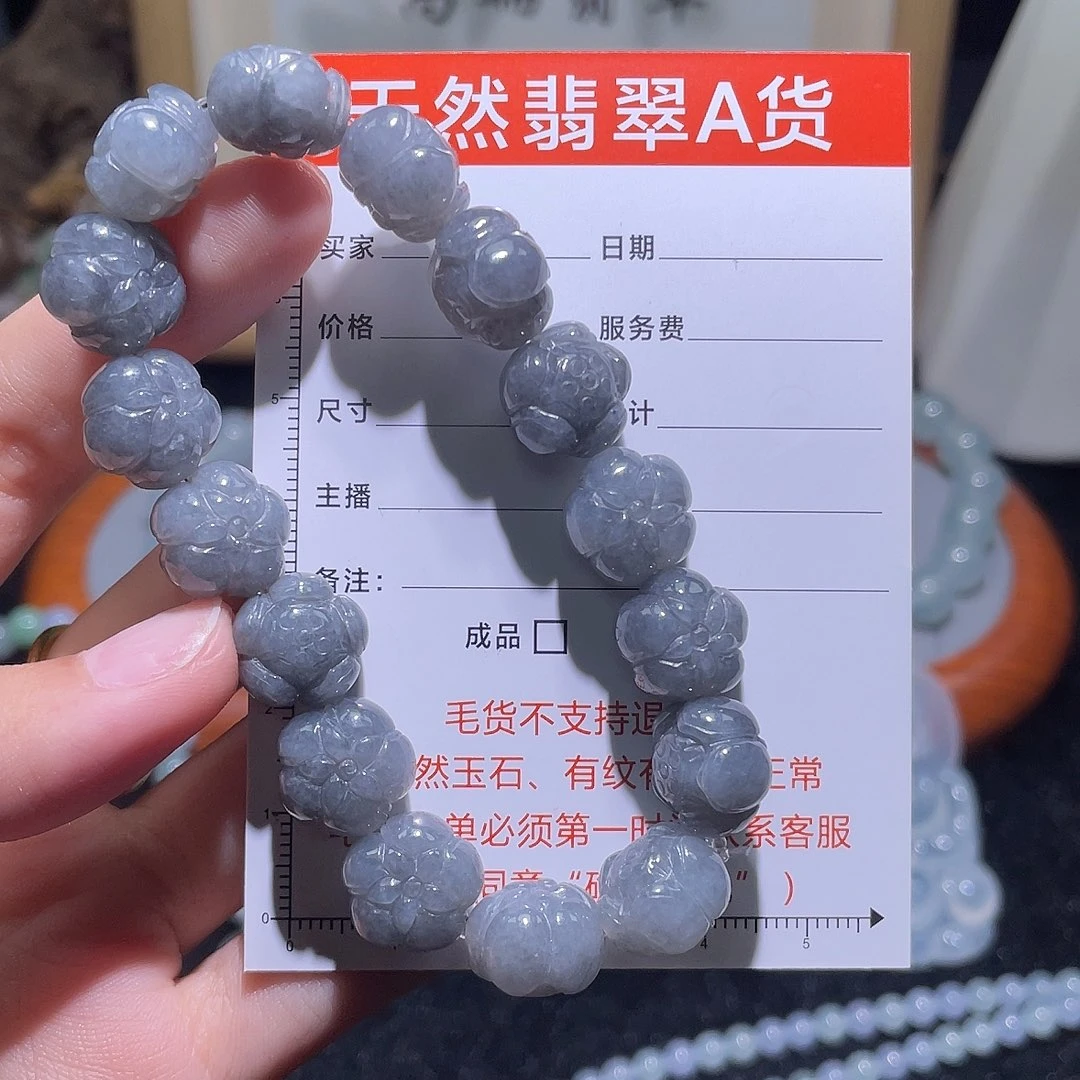 未镶嵌定制翡翠手串15