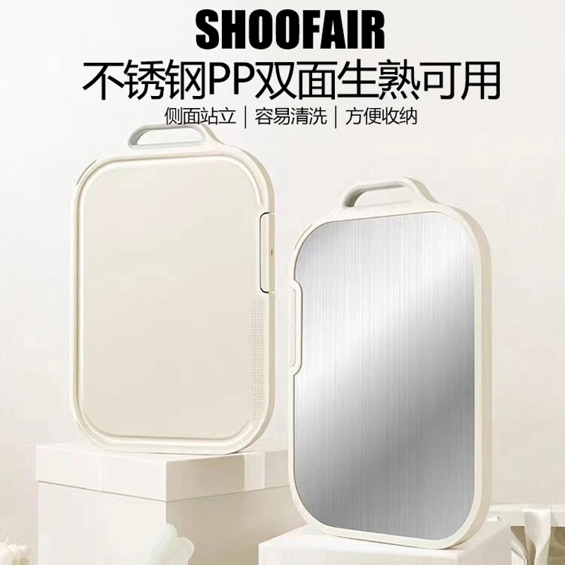 SHOOFAIR侧面站立设计不锈钢PP菜板家用双面案板厨房大号砧板