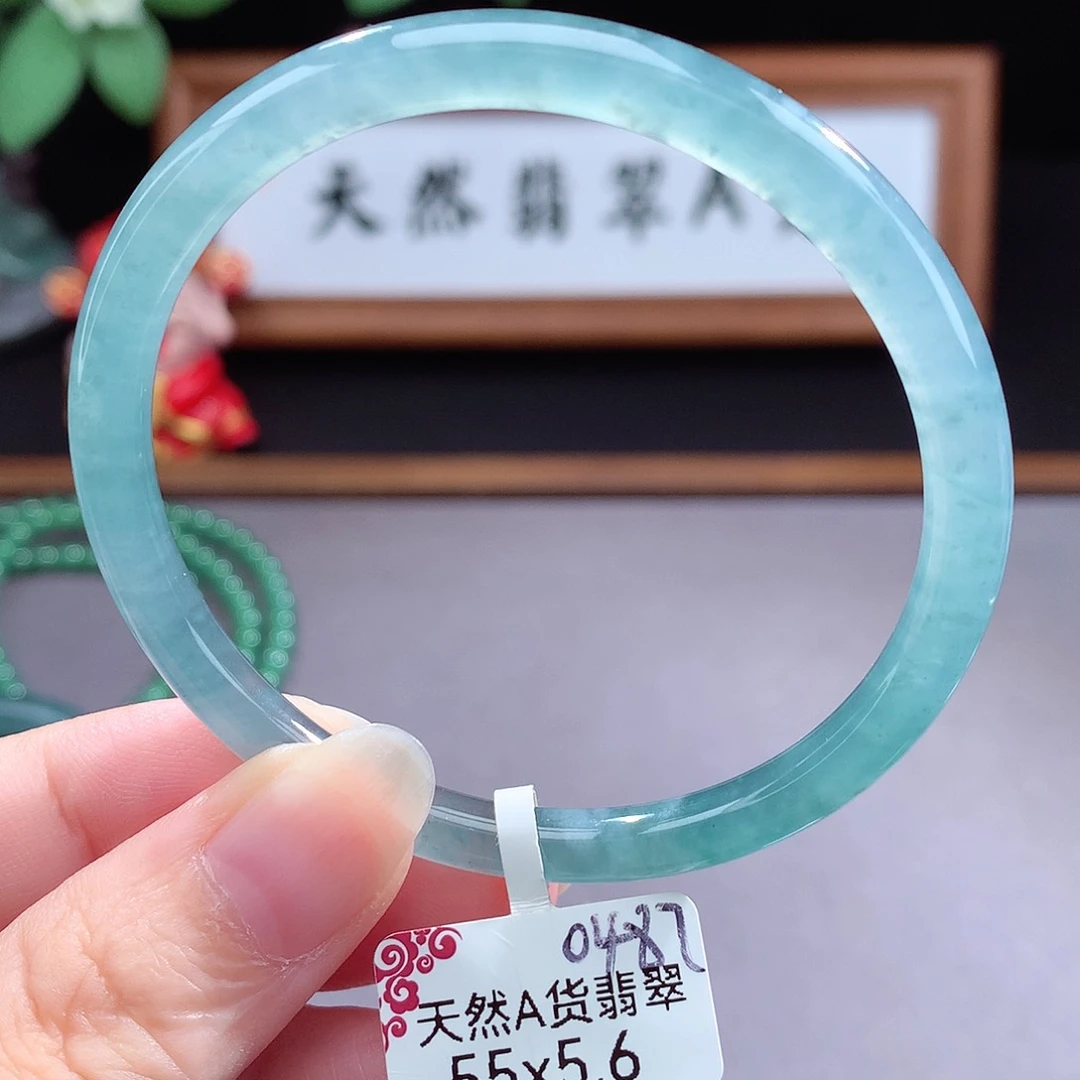 未镶嵌手镯（圆镯）翡翠