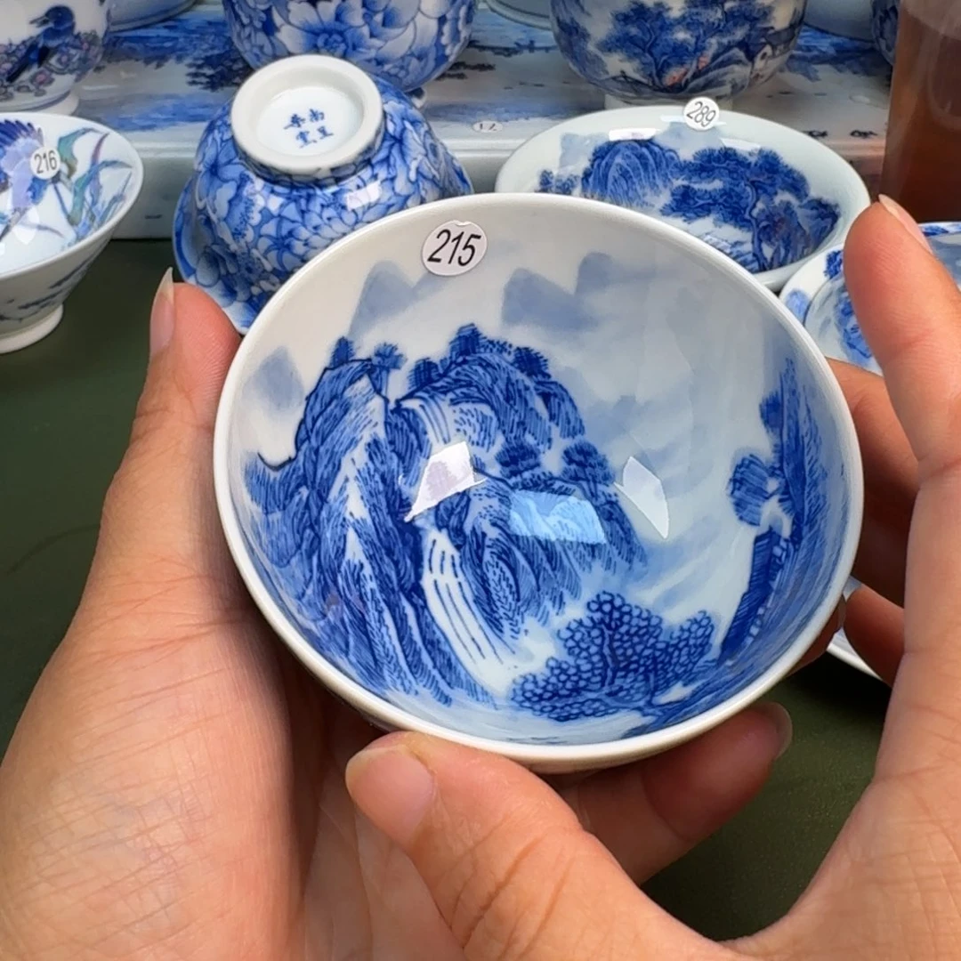 景德镇纯手绘茶具圆圆215