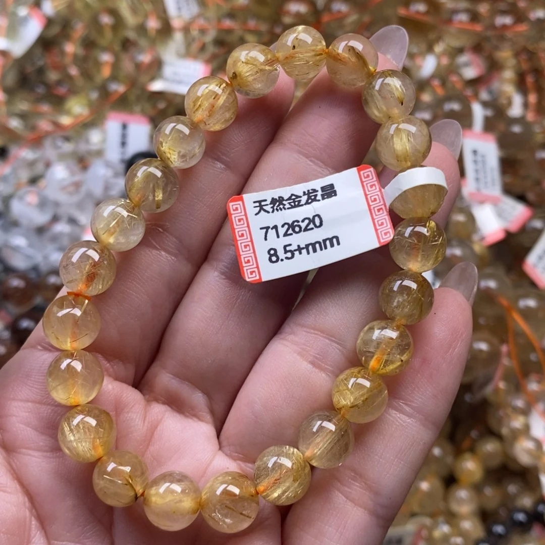 水晶手链未镶嵌