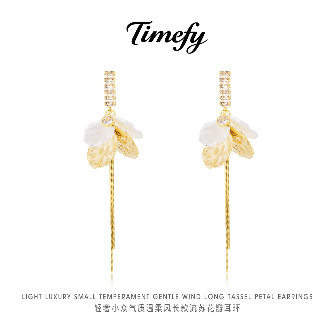 铜合金合成锆石耳饰 法式文艺气质耳坠轻奢小众长款流苏花瓣耳环