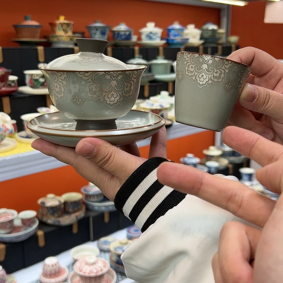 健健康康平平安安