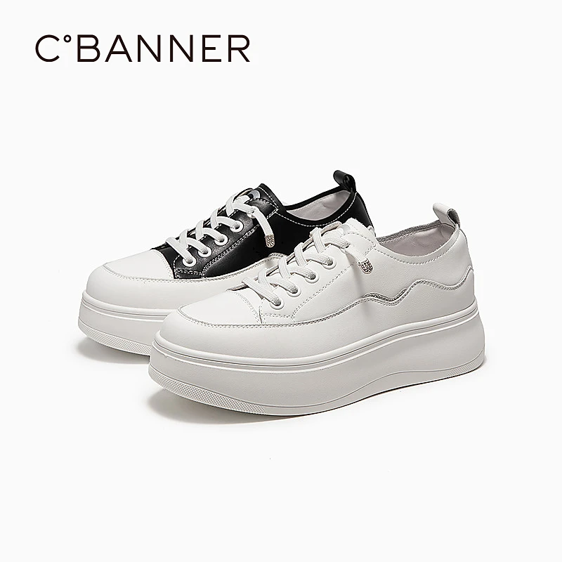 千百度 25年春夏运动厚底小白鞋百搭真皮休闲板鞋A25199208