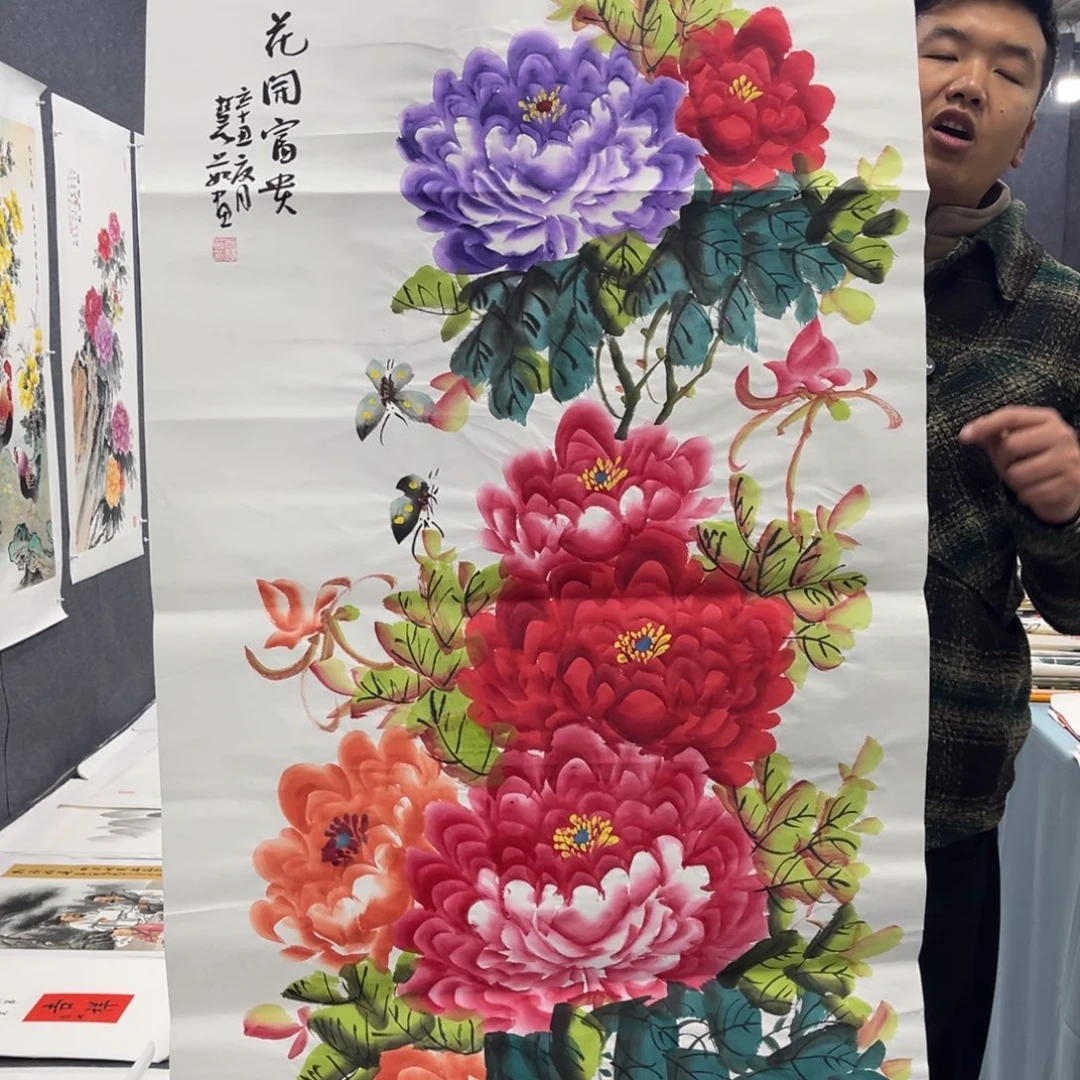 国画我们的目标是成为一