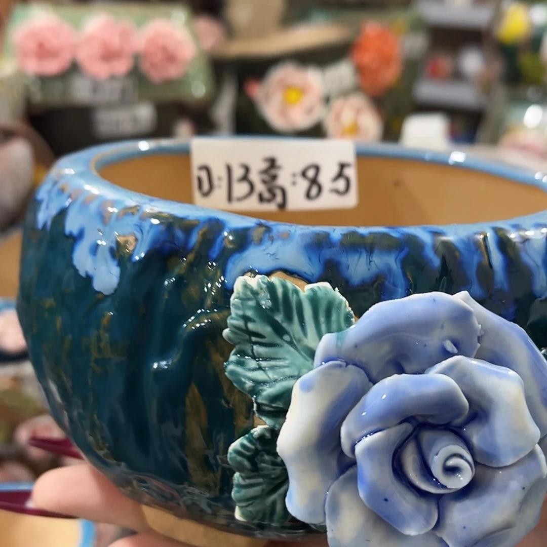 【闪购商品】红陶福利咯