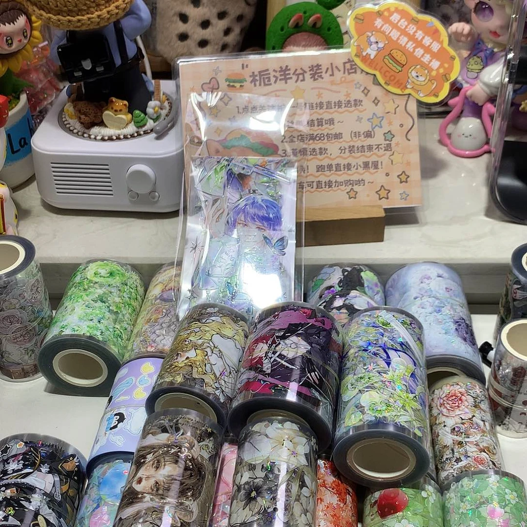 若寒宝子专拍链接