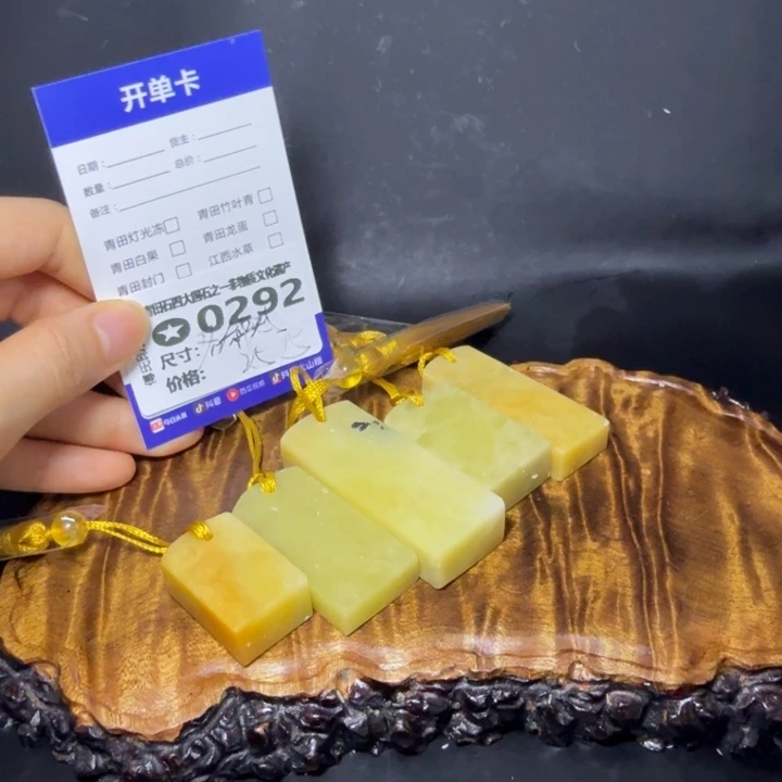 青田石6.11青田石雕厂家直销