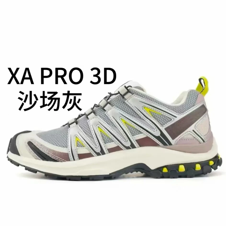 （现货合集）山系户外机能风登山徒步越野休闲舒适耐磨运动鞋