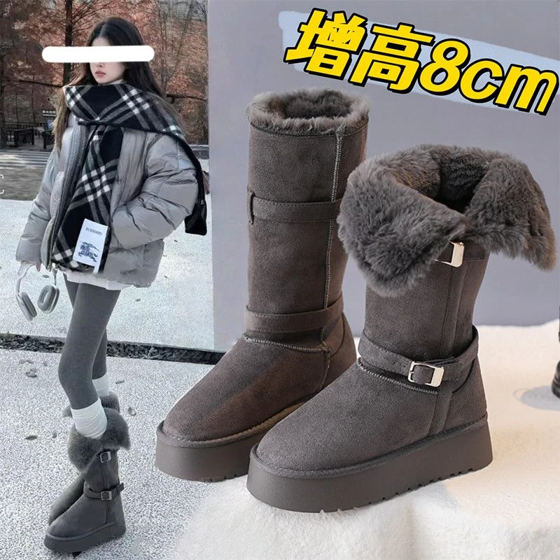 小个子厚底内增高8cm高筒灰色雪地靴女2025冬季新款加绒加厚棉鞋