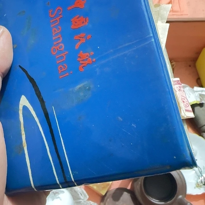 橄榄核其他远*Fgfhghghghghghv