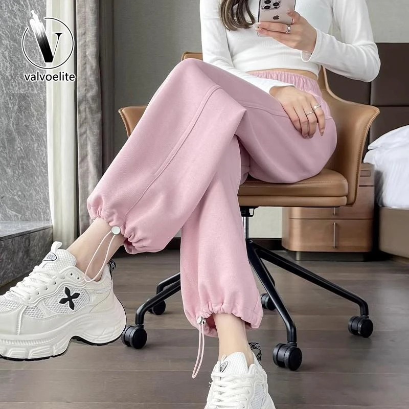 VALVOELITE夏季新款运动卫裤女高腰束脚小个子休闲垂感阔腿香蕉裤
