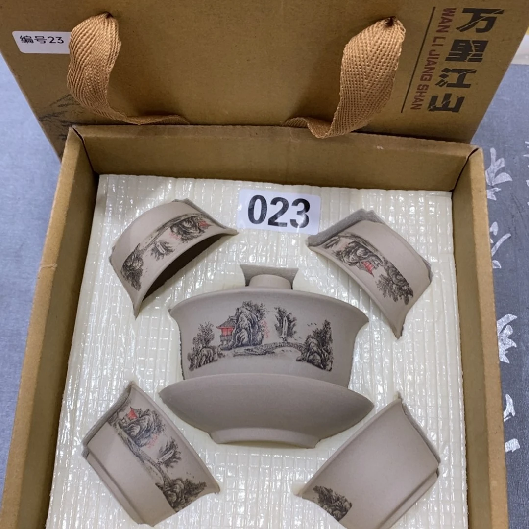 陶瓷等行业的生产和销售