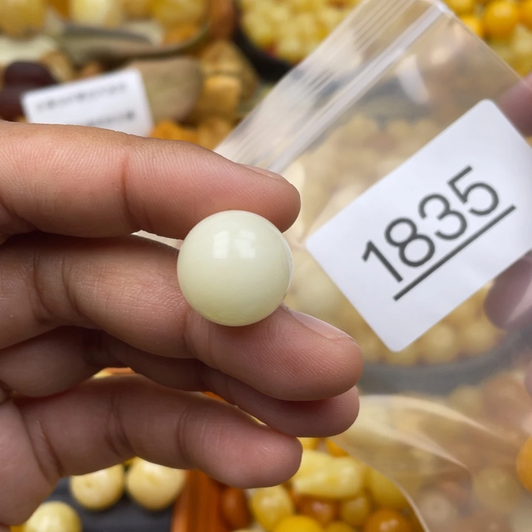 琥珀珠宝奇石未镶嵌16.5  粉