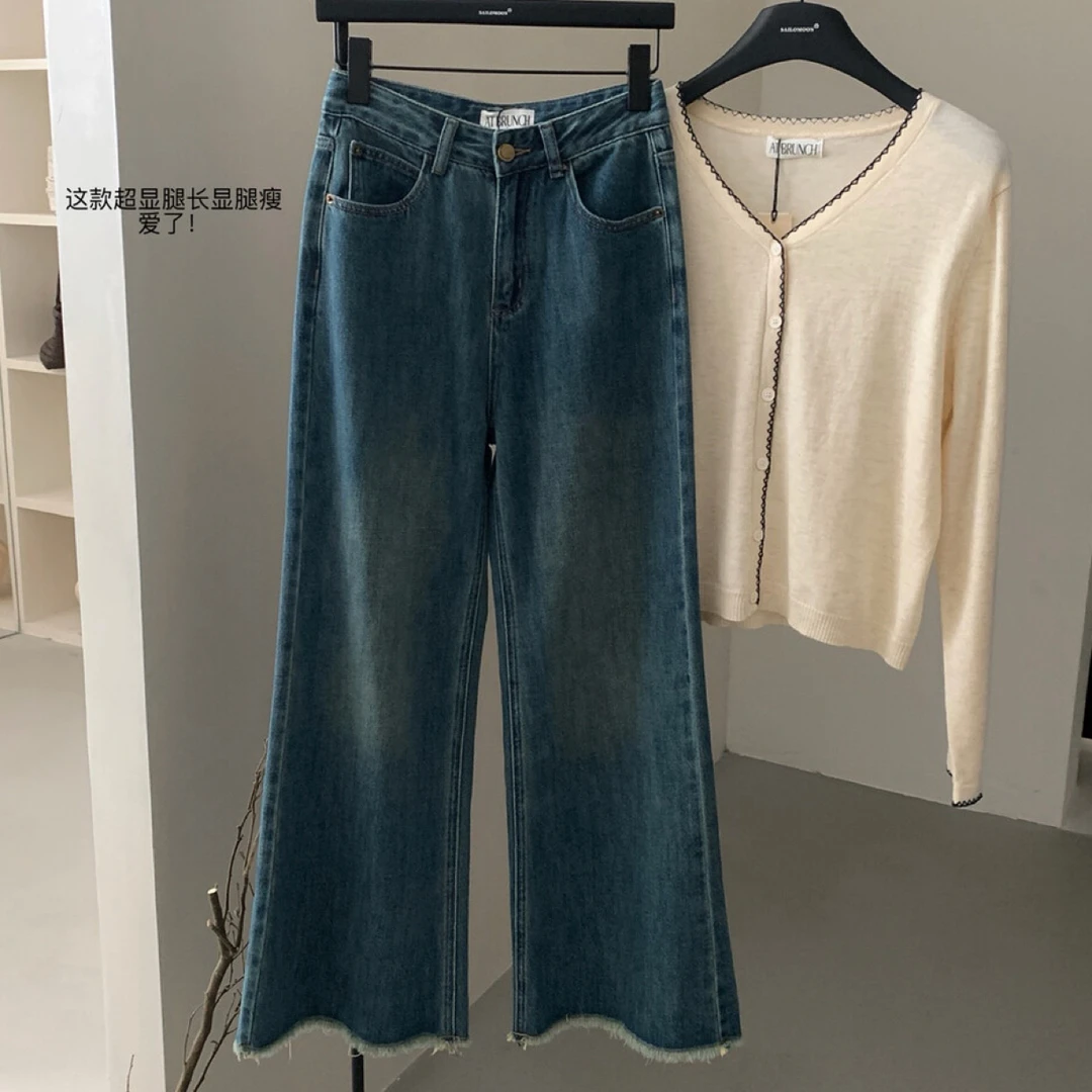 复古高腰窄版直筒牛仔裤女新款垂感拖地裤子