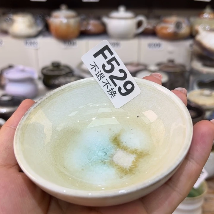 茶杯朱泥陶瓷艺术