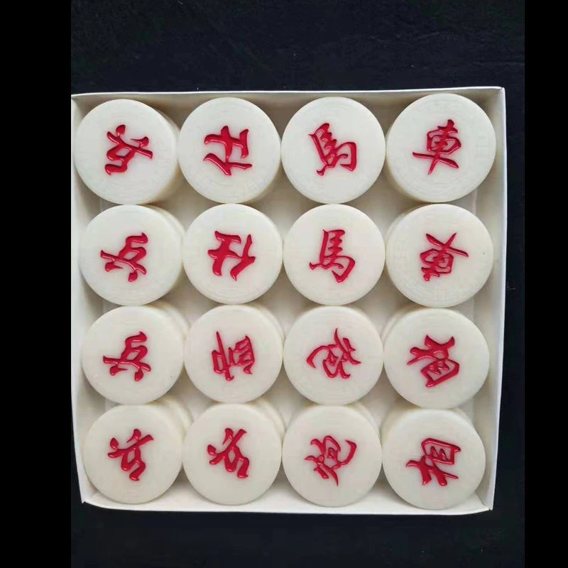 象棋象棋材质家用中国象棋麻将料密胺套装无裂痕树脂光滑玉石刻