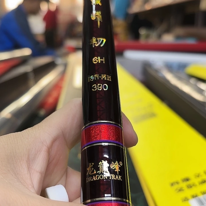 3.9m4.5m碳素渔巅峰韧6号3.9