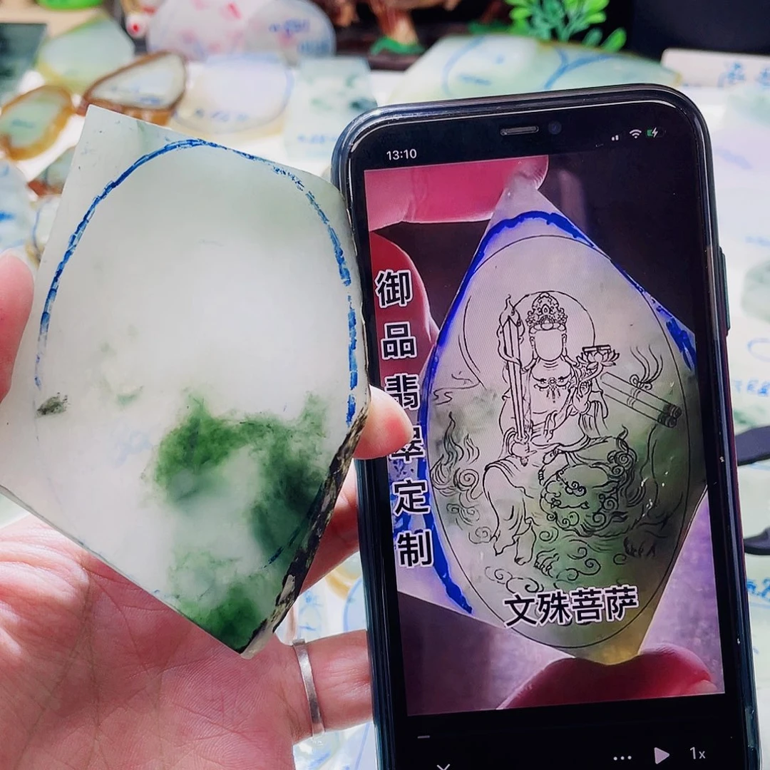 定制翡翠未镶嵌定制