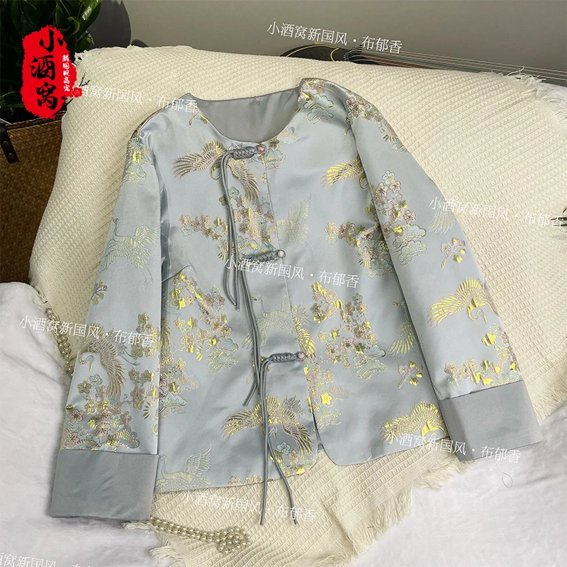 [观鹤]小酒窝新国风 气质织金提花外套-59/229