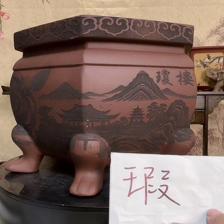 紫砂花盆花栖楼夏微瑕