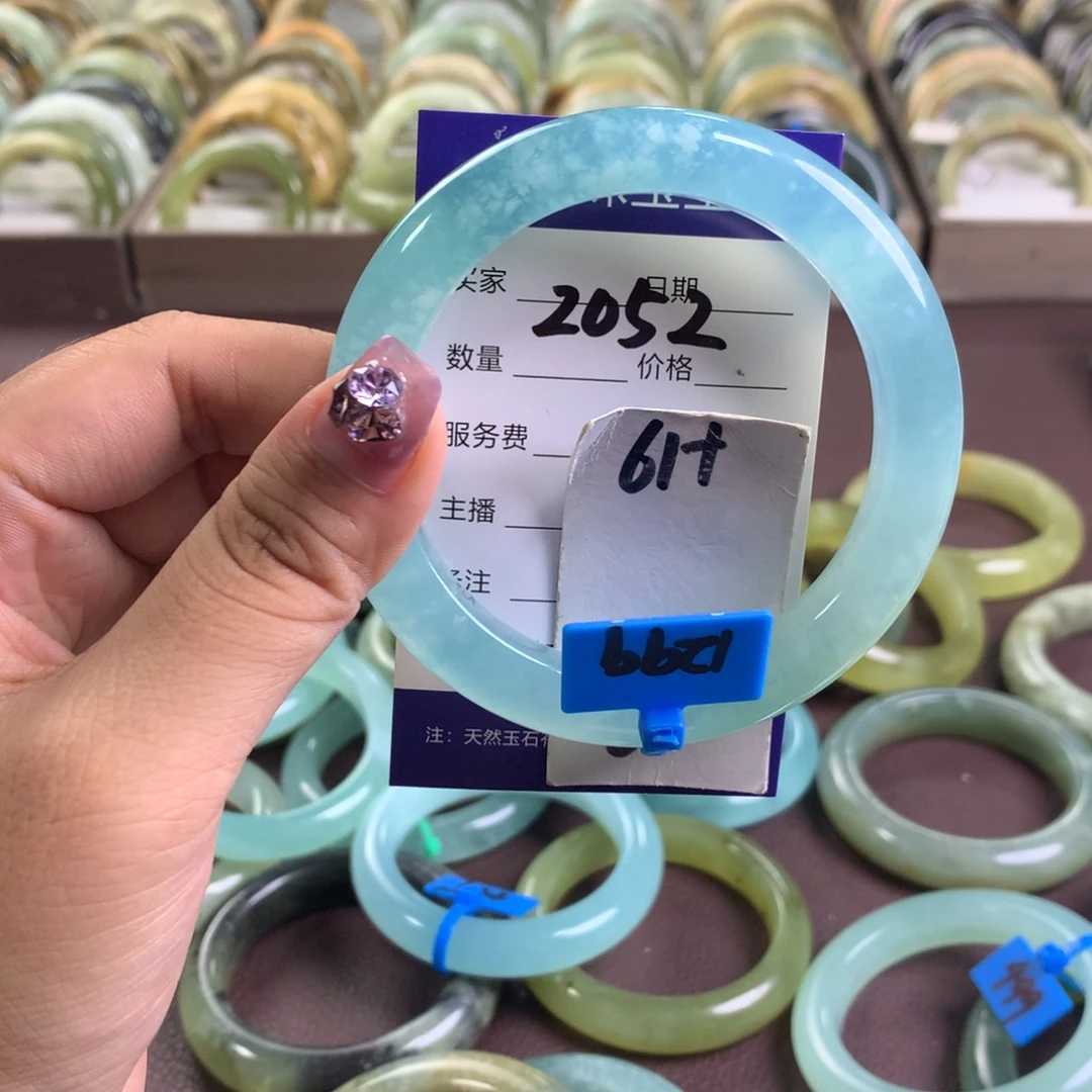 蛇纹石玉未镶嵌手镯2052