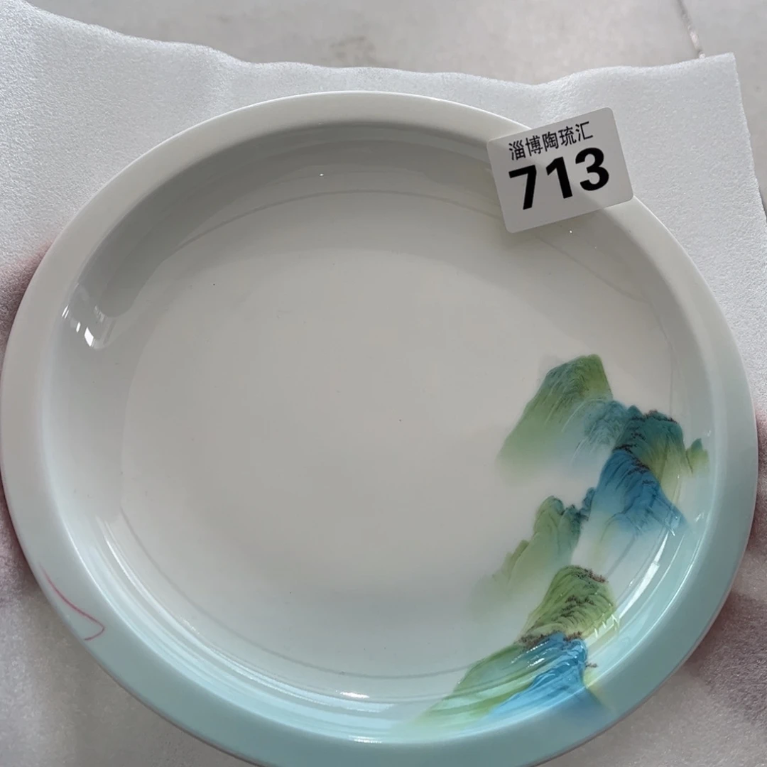 瓷片713全场微瑕介意慎拍