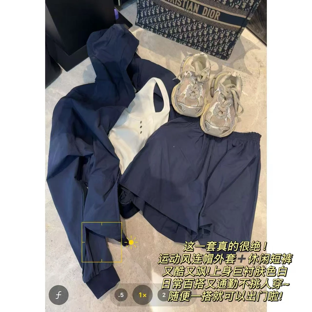 徐秋阳  元气女孩  百搭时尚设计显瘦显白套装11626