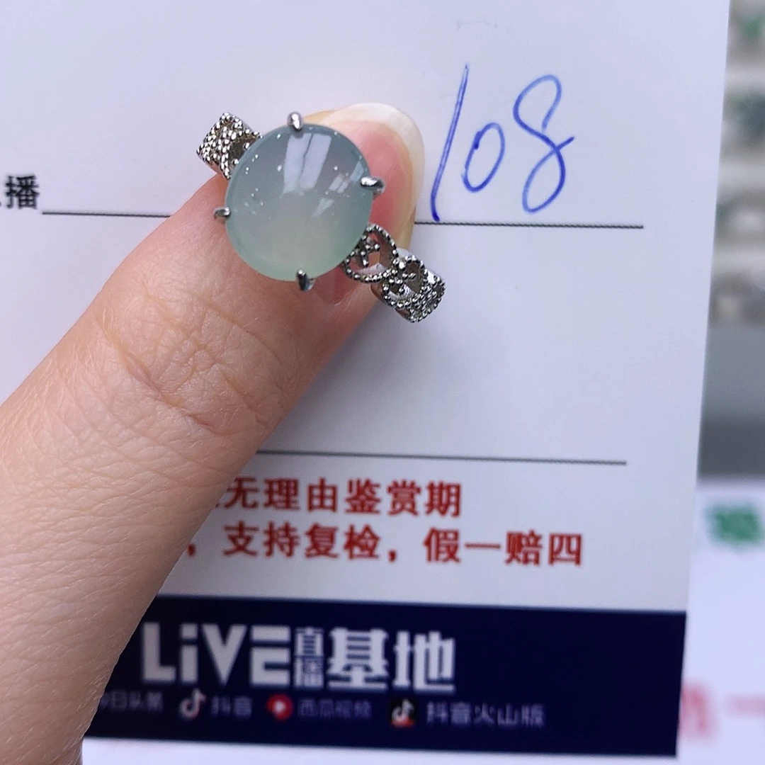 翡翠戒指银S925镶嵌133