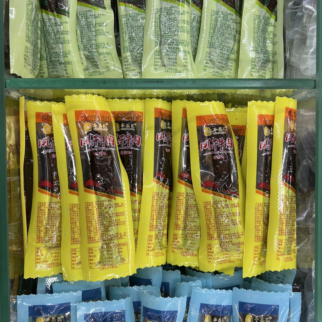 软软的牛肉干5成干软软好咬的牛肉干